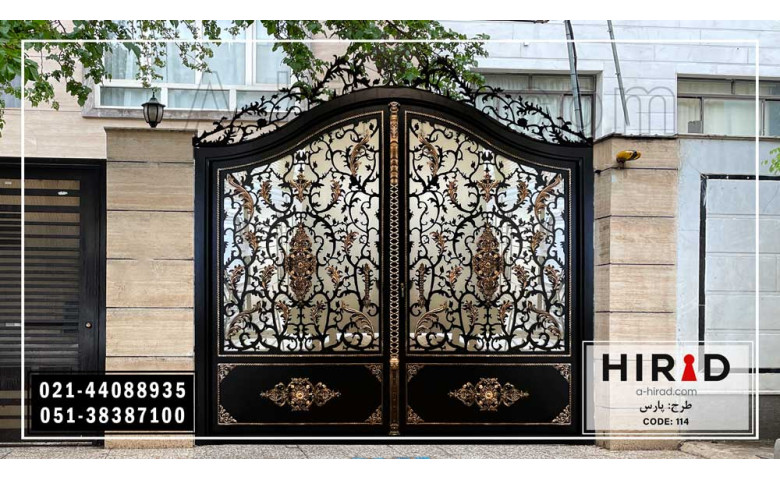 درب پارکینگ طرح پارس 20114